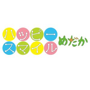 深澤カラス (shinyafukazawa)さんの「ハッピースマイル　めだか」のロゴ作成への提案