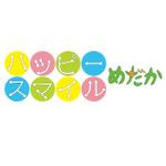 深澤カラス (shinyafukazawa)さんの「ハッピースマイル　めだか」のロゴ作成への提案