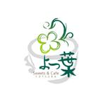 toy-oneさんの「スイーツ＆カフェ　よつ葉」のロゴ作成への提案