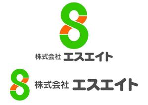 renamaruuさんの「株式会社エスエイト」のロゴ作成への提案