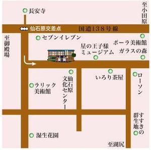 さんの既存の地図の作り直しへの提案