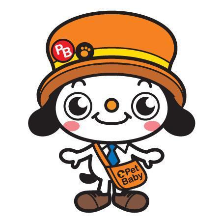 Panda330さんの事例 実績 提案 ペット医療保険会社のイメージキャラクター 犬 作成 はじめまして Pan クラウドソーシング ランサーズ