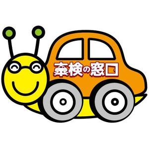 デザインラボ (sy_mumei)さんの車関連企業のキャラクター制作への提案