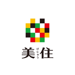 ATARI design (atari)さんの「美住 びじゅう」のロゴ作成への提案