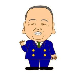里畑　仁那 (satonina)さんの会社会長のキャラクター作成！！への提案