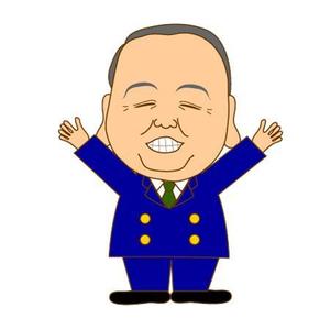 里畑　仁那 (satonina)さんの会社会長のキャラクター作成！！への提案