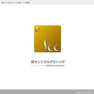 TrueColors (TrueColors)さんの「クリニック」のロゴ作成への提案