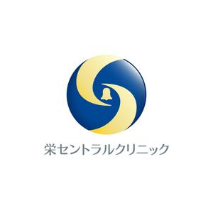 アトリエジアノ (ziano)さんの「クリニック」のロゴ作成への提案