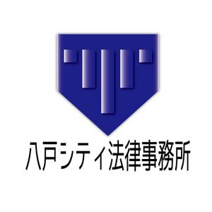 石原デザイン企画 (joachim)さんの「八戸シティ法律事務所」のロゴ作成への提案