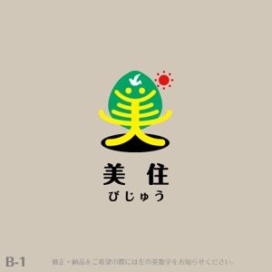 yuizm ()さんの「美住 びじゅう」のロゴ作成への提案
