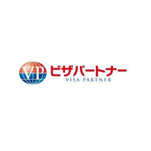 ATARI design (atari)さんのWebサイトで使用するロゴの作成への提案