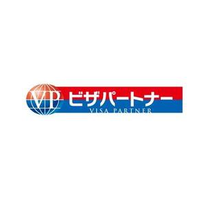 ATARI design (atari)さんのWebサイトで使用するロゴの作成への提案