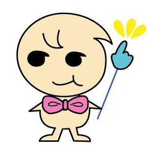 yuiciii ()さんの用語集サイトマスコットキャラ製作への提案