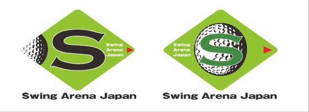 Swing Arena Japan.jpg