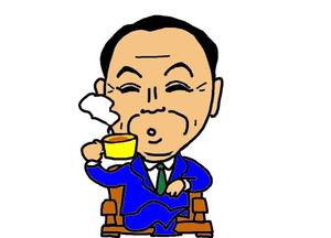 さんの会社会長のキャラクター作成！！への提案