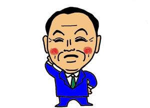 さんの会社会長のキャラクター作成！！への提案