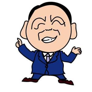 SScat (sakai-saori)さんの会社会長のキャラクター作成！！への提案