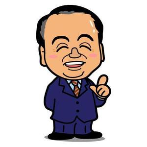 ヤンロン (yanron)さんの会社会長のキャラクター作成！！への提案