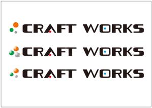 aozora777さんの「Craft Works　㈱クラフトワークス」のロゴ作成への提案