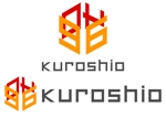 renamaruuさんの「kuroshio　または　9640」のロゴ作成への提案