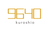さんの「kuroshio　または　9640」のロゴ作成への提案