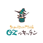 鈴木 ようこ (yoko115)さんの「Mountain Table  OZのキッチン」のロゴ作成への提案