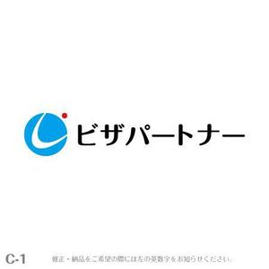 yuizm ()さんのWebサイトで使用するロゴの作成への提案