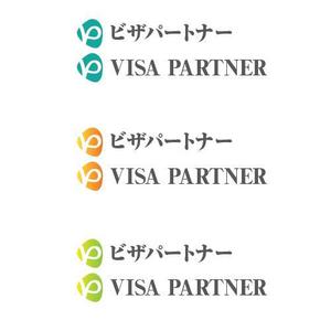 rei_design (rei_design)さんのWebサイトで使用するロゴの作成への提案