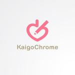 ＊ sa_akutsu ＊ (sa_akutsu)さんの「KaigoChrome」のロゴ作成への提案