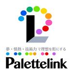 ゼロワン (zeroone)さんのシステム開発会社「palletelink」のロゴ作成への提案