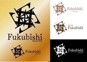 Shigeki (Shigeki)さんの「Fukubishiのロゴ作成」のロゴ作成への提案