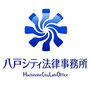 ゼロワン (zeroone)さんの「八戸シティ法律事務所」のロゴ作成への提案