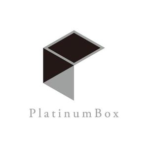 haru_Design (haru_Design)さんの「【PlatinumBox】ロゴの制作」のロゴ作成への提案
