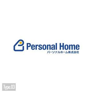 DECO (DECO)さんの「Pesonal Home 株式会社」のロゴ作成への提案