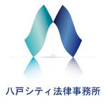 m_ogye (ogye)さんの「八戸シティ法律事務所」のロゴ作成への提案