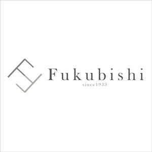 広岡正司 (hdoinc)さんの「Fukubishiのロゴ作成」のロゴ作成への提案