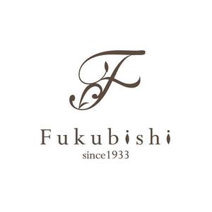 yuko asakawa (y-wachi)さんの「Fukubishiのロゴ作成」のロゴ作成への提案