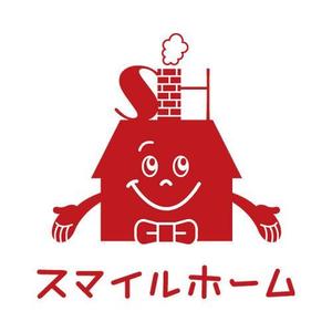 chicoさんの会社のロゴへの提案