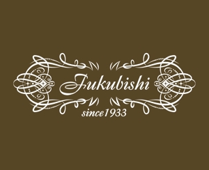 MacMagicianさんの「Fukubishiのロゴ作成」のロゴ作成への提案