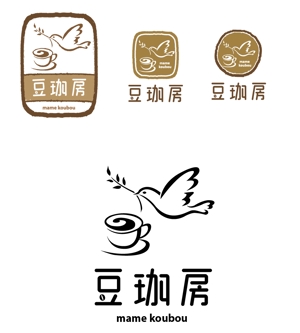 amaneku (amaneku)さんのコーヒー豆屋のロゴへの提案