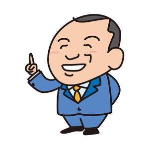 さんの会社会長のキャラクター作成！！への提案