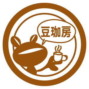 kusunei (soho8022)さんのコーヒー豆屋のロゴへの提案