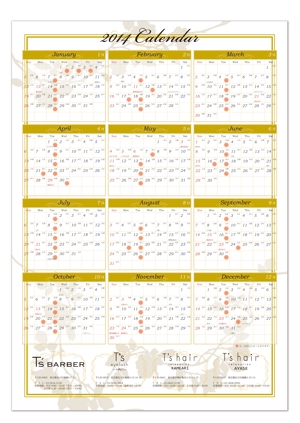 Tinymore design (Kinari)さんの2014カレンダー（ベースデザインあり）デザインへの提案
