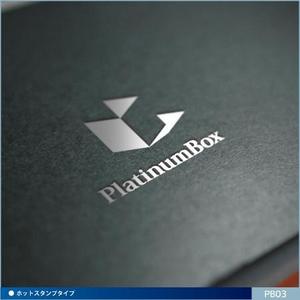 neomasu (neomasu)さんの「【PlatinumBox】ロゴの制作」のロゴ作成への提案