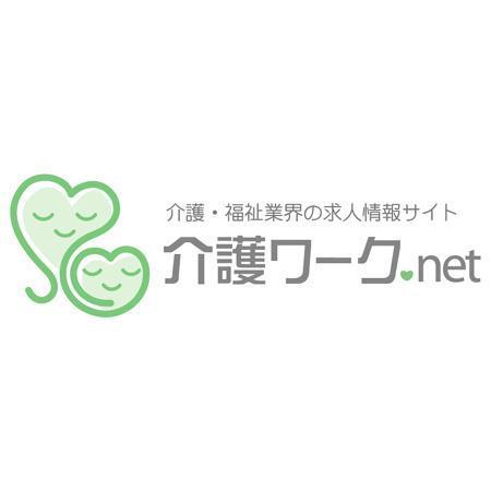 kurosimasimaさんの求人サイトのロゴマークのデザインへの提案