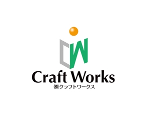 horieyutaka1 (horieyutaka1)さんの「Craft Works　㈱クラフトワークス」のロゴ作成への提案