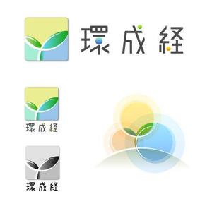 hbsmさんの新規事業（グリーンビジネス）のロゴ作成への提案