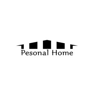 イワオカデザイン (gomez)さんの「Pesonal Home 株式会社」のロゴ作成への提案