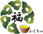Design Whitework　 (whitework)さんの楽天人気ショップ「ふくちゃ」のロゴ作成への提案