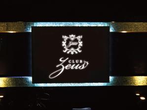 さんの「CLUB   ZEUS」のロゴ作成への提案